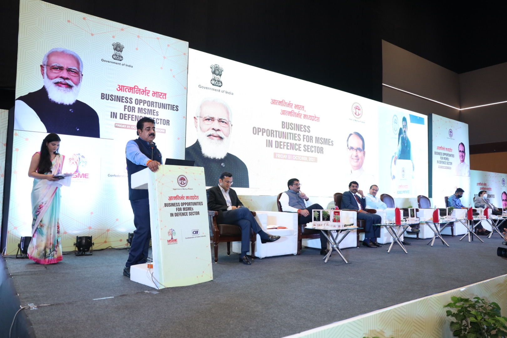 Empire Events and Exhibitions professional event management services in Indore